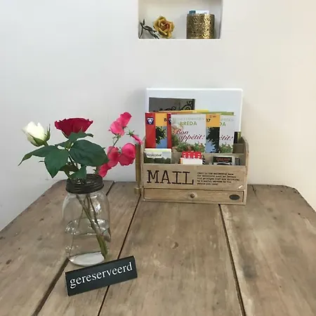 ベッド・アンド・ブレックファスト Het ブレッダ